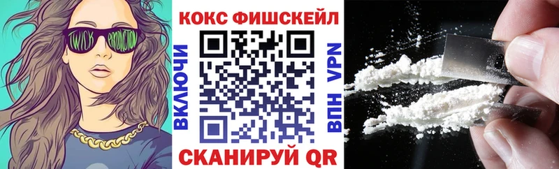 где найти   Владивосток  Кокаин Перу 