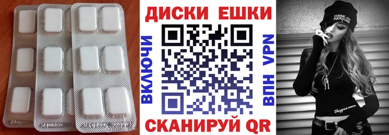 ЭКСТАЗИ Дубай  Владивосток 