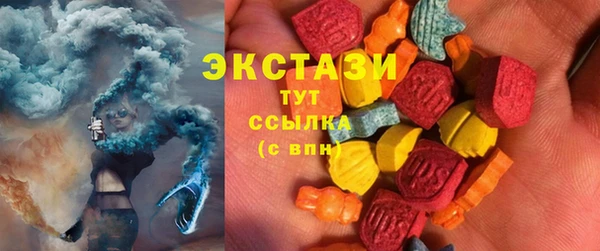 мефедрон VHQ Алексеевка
