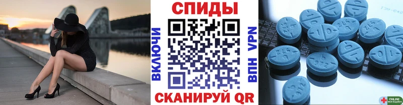 Первитин кристалл Владивосток