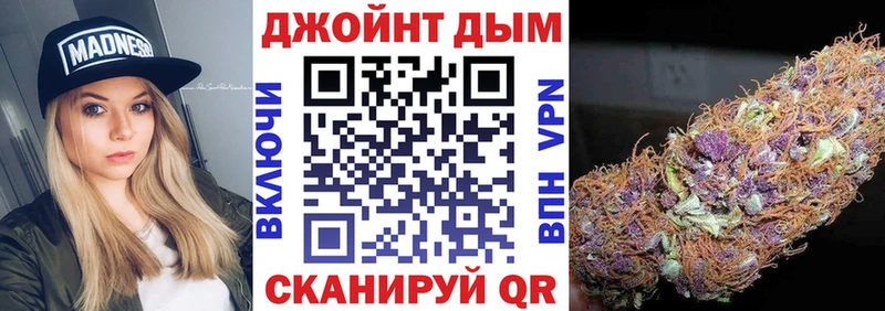 купить  цена  Владивосток  ссылка на мегу как войти  МАРИХУАНА планчик 